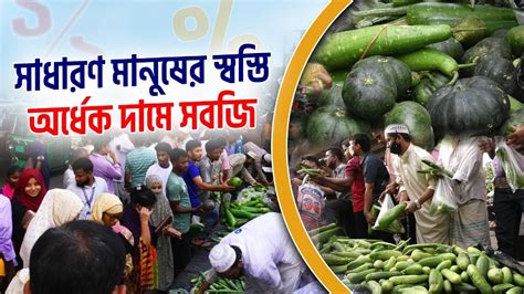 ctg live tv|Chittagong Live .